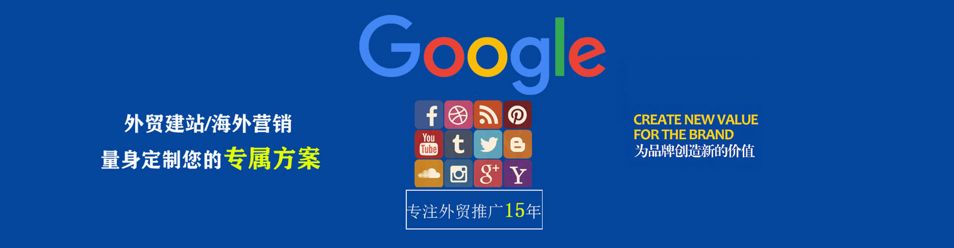 新乐百度充值返点